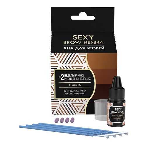 Краска для бровей SEXY BROW HENNA 4 цвета 0,8 г в Мери Кей