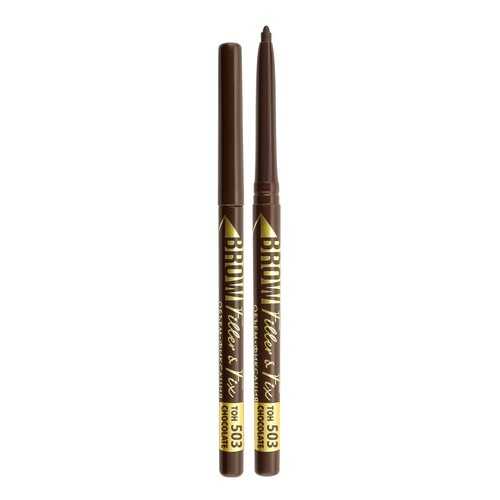 МЕХАНИЧЕСКИЙ КАРАНДАШ ДЛЯ БРОВЕЙ LUXVISAGE BROW FILLER & FIX тон 503 Chocolate в Мери Кей