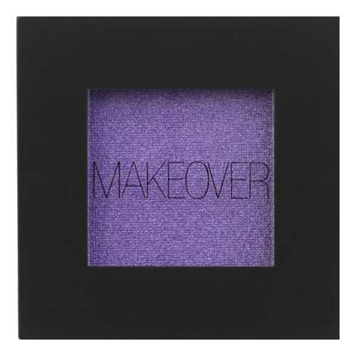 Тени для век Makeover Paris Single Eyeshadow Lavender в Мери Кей