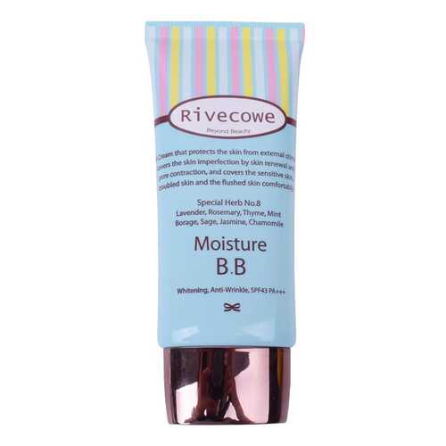 BB средство Rivecowe Moisture 5 мл в Мери Кей