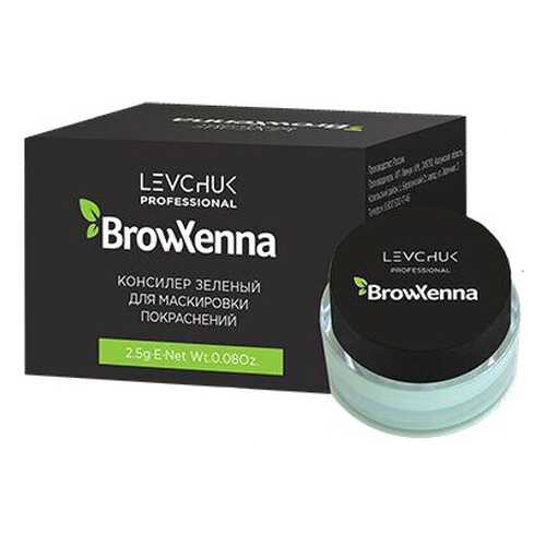 Консилер BrowXenna Green Concealer for Masking Redness 2,5 г в Мери Кей