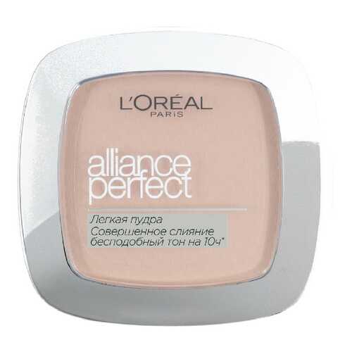 Пудра L`Oreal Paris Alliance Perfect N2 Ванильный в Мери Кей