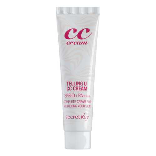 СС средство Secret Key Telling U SPF 50 30 мл в Мери Кей