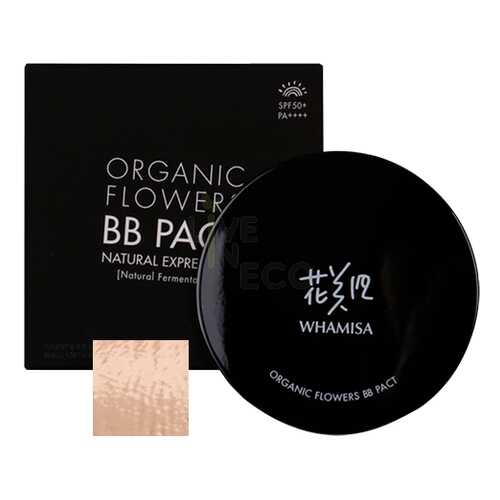 Тональный BB крем в кушоне Whamisa № 21 PINK BEIGE, SPF50+/PA++++ 16г в Мери Кей