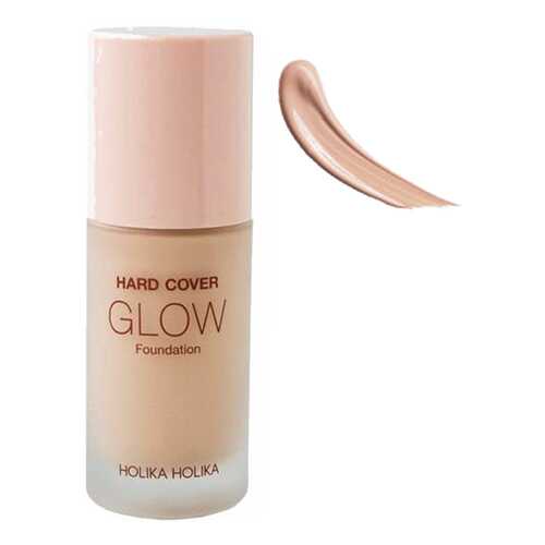 Тональный крем Holika Holika Hard Cover Glow Foundation 03 Sand Ivory в Мери Кей