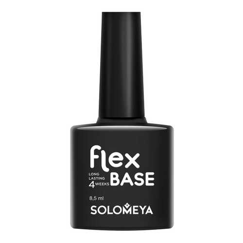 База для ногтей Solomeya Flex Base Gel 8,5 мл в Мери Кей