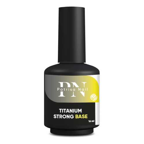 База Patrisa Nail Titanium Strong Base, 16 мл, BP48 в Мери Кей