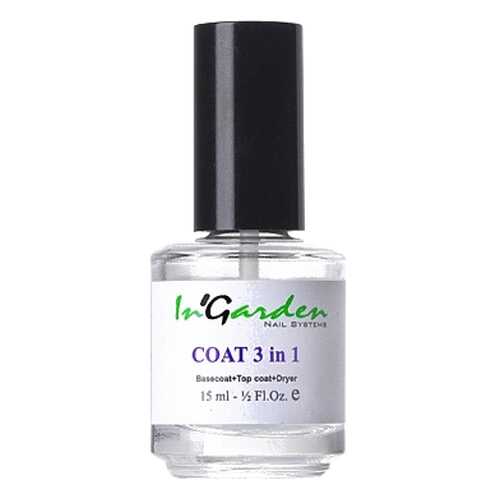 База, топ и быстрая сушка InGarden Coat 3 in 1 11 мл в Мери Кей