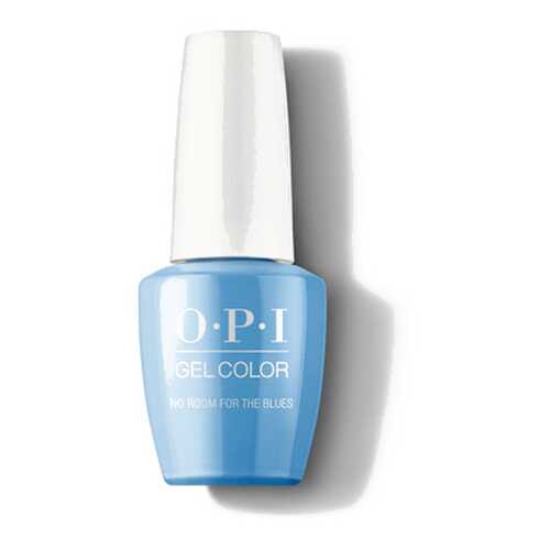 Гель-лак для ногтей OPI Gelcolor No Room For The Blues 15 мл в Мери Кей