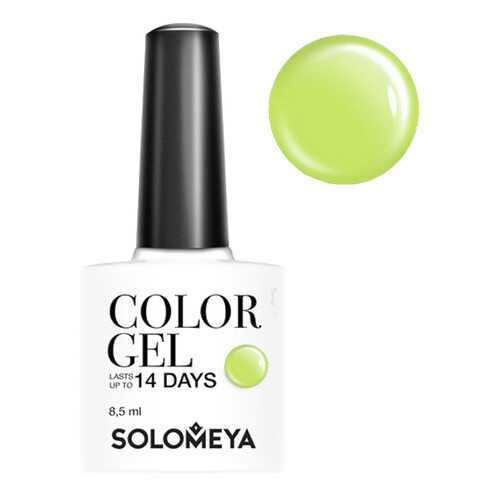 Гель-лак для ногтей Solomeya Color Gel Фисташка в Мери Кей