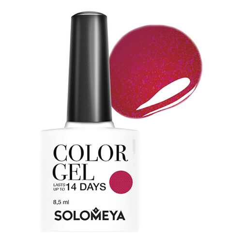 Гель-лак для ногтей Solomeya Color Gel Коктейль в Мери Кей