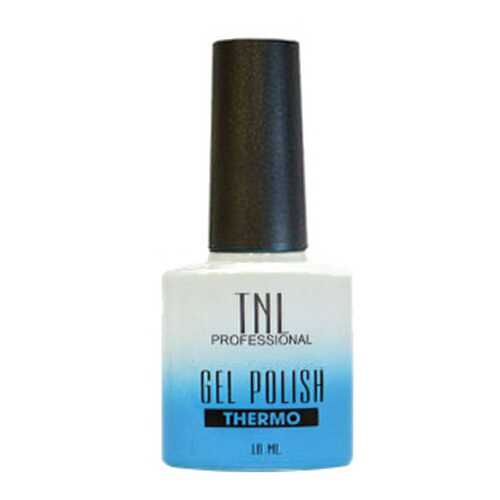 Гель-лак для ногтей TNL Professional Gel Polish Thermo Effect Collection 08 10 мл в Мери Кей