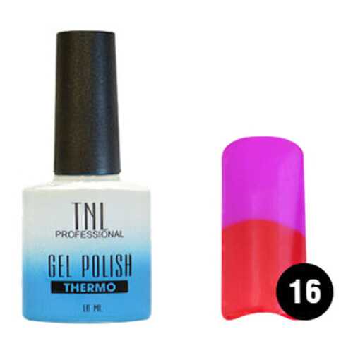 Гель-лак для ногтей TNL Professional Gel Polish Thermo Effect Collection 16 в Мери Кей
