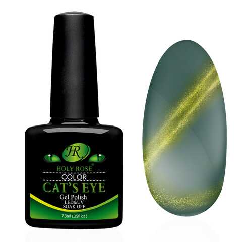 Гель-лак Holy Rose Cats Eye Изумрудный луч №673 7,3 мл в Мери Кей