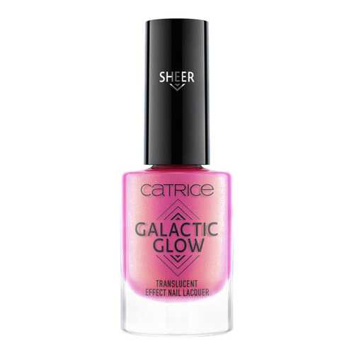 Лак для ногтей CATRICE Galactic Glow Translucent Effect Nail Lacquer 05 8 мл в Мери Кей