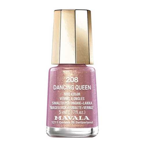 Лак для ногтей MAVALA Switzerland Disco Collection Nail Color 208 - Dancing Queen 5 мл в Мери Кей