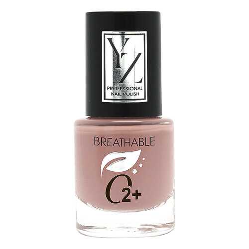 Лак для ногтей YLLOZURE Breathable Nail Polish О2+ тон 6203 в Мери Кей