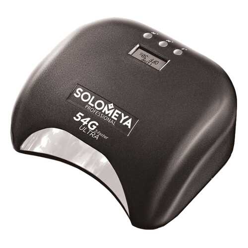 Лампа для сушки гель-лаков SOLOMEYA 54G ULTRA 18W 71228063 в Мери Кей
