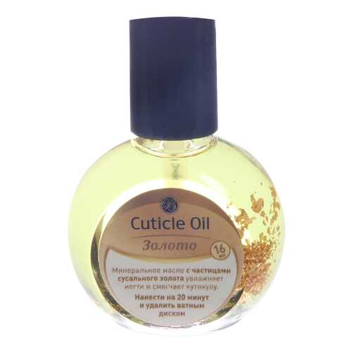 Масло для ногтей BHM Professional Gold 432819 16 мл в Мери Кей