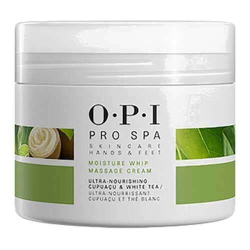 Средство для ухода за ногтями OPI ASM20 в Мери Кей