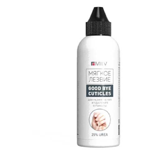 Средство Good Bye Cuticles Milv, «Мягкое лезвие», 200 мл в Мери Кей