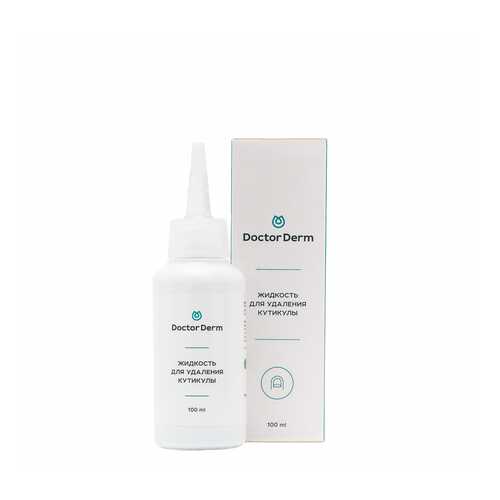 Жидкость для удаления кутикулы Doctor Derm 100 мл в Мери Кей