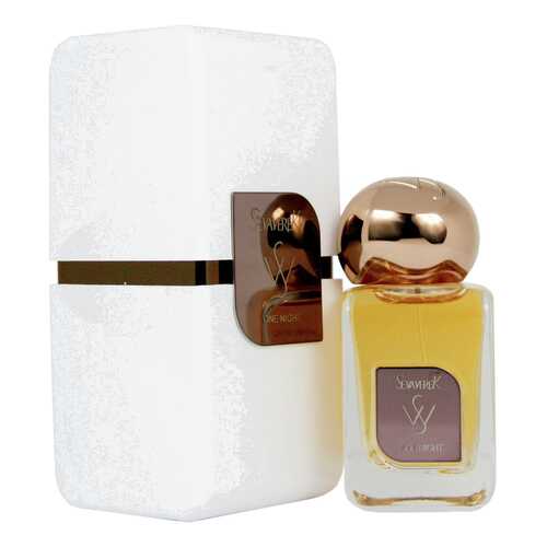 Парфюмерная вода Sevaverek №5026 Guerlain La Petite Robe Noire 50 ml в Мери Кей
