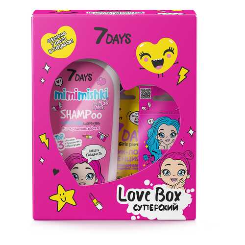 Подарочный набор средств по уходу за кожей лица и волосами 7DAYS LOVE BOX СУПЕРСКИЙ в Мери Кей