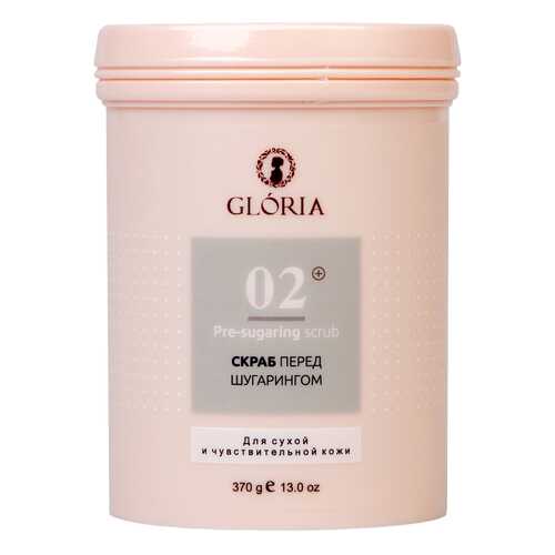 Скраб перед шугарингом Gloria Classic 370 гр в Мери Кей