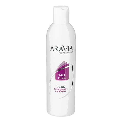 Тальк без отдушек и химических добавок Aravia Professional 180 гр в Мери Кей