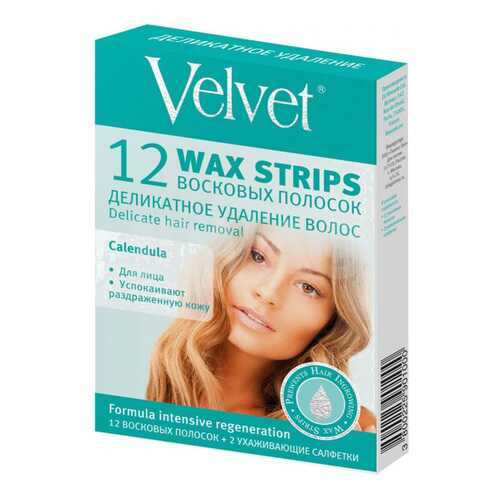 Восковые полоски Velvet для лица Деликатное удаление волос 12 шт в Мери Кей