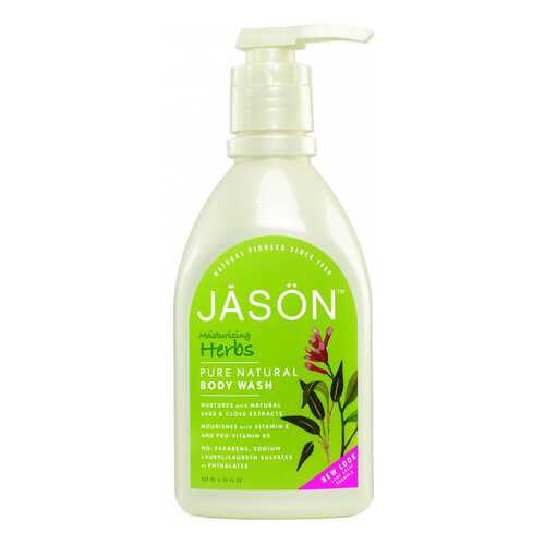 Гель для душа Jason Moisturizing Herbs Body Wash 887 мл в Мери Кей