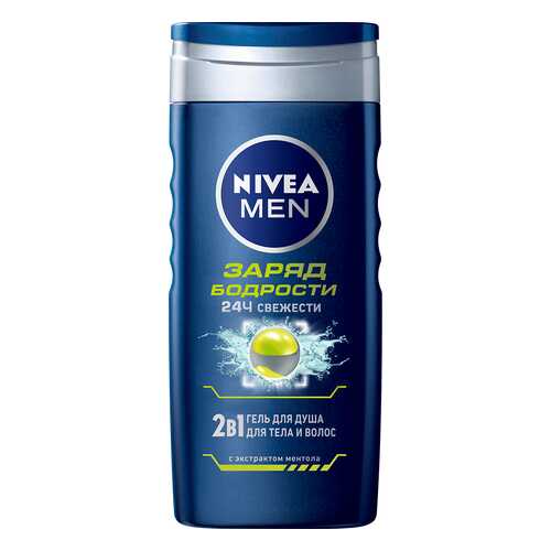 Гель для душа NIVEA Бодрящий ментол 250 мл в Мери Кей