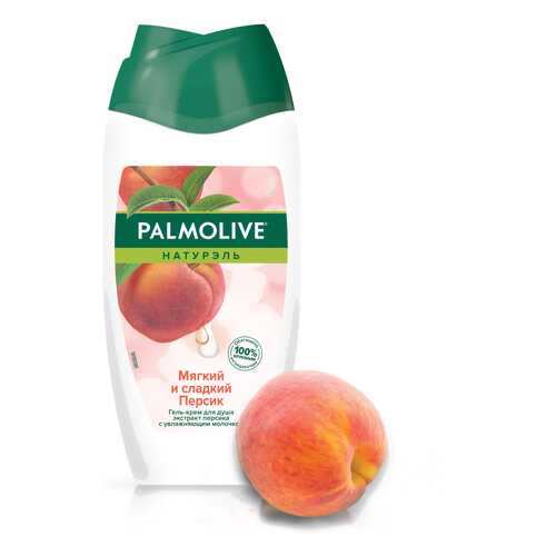 Гель для душа Palmolive Мягкий и сладкий персик 250 мл в Мери Кей