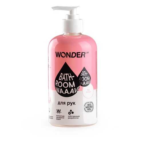 Гель для мытья рук Wonderlab Bathroom Waaave нейтральный, 0.5 л в Мери Кей
