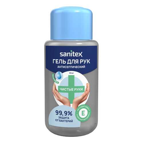 Гель для рук Sanitex SN60/60 мл в Мери Кей