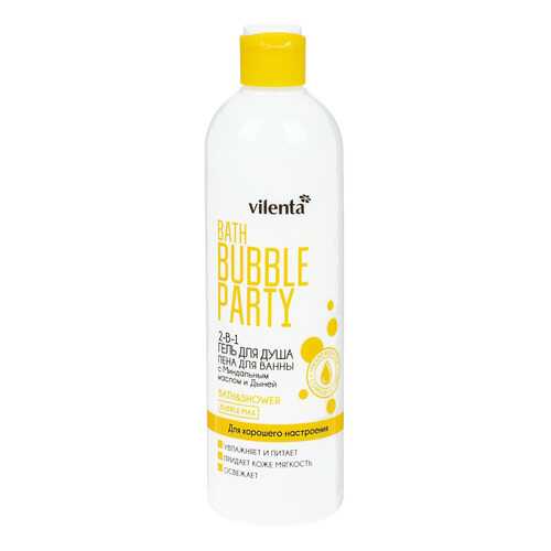 Гель-пена 2-в-1 VILENTA BATH BUBBLE PARTY ДЛЯ ХОРОШЕГО НАСТРОЕНИЯ 400 мл в Мери Кей
