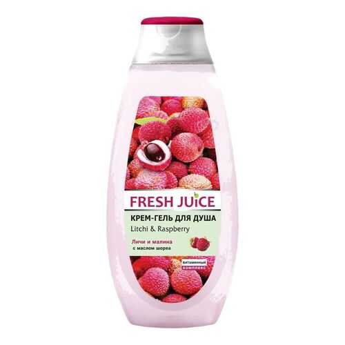 Крем-гель для душа Fresh Juice Litchi & Raspberry 400 мл в Мери Кей