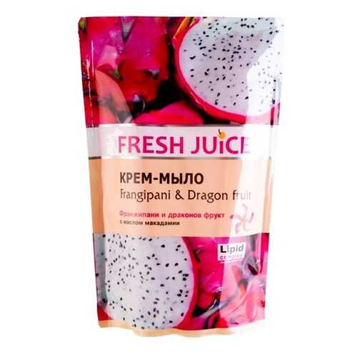 Крем-мыло Fresh Juice Frangipani & Dragon fruit 460 мл в Мери Кей