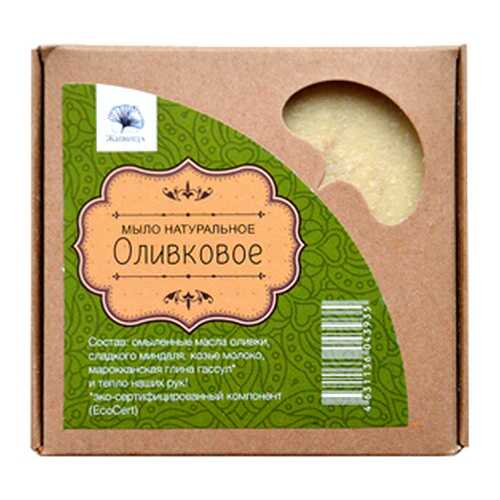 Мыло Оливковое Живица 120 г в Мери Кей