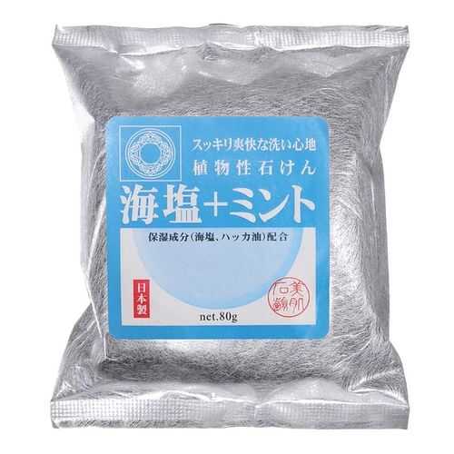Мыло туалетное Can Do Beautiful skin soap с морской солью и мятой, 80 г в Мери Кей
