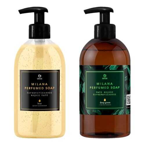 Набор Grass: Мыло жидкое парфюмированное Milana Brut 300 мл + Milana Green Deep 300 мл. в Мери Кей