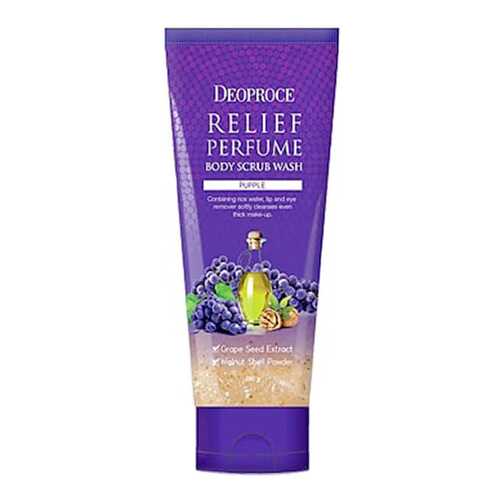 Скраб для тела Deoproce Relief Perfume Body Scrub Wash - Grape Seeds 200 мл в Мери Кей
