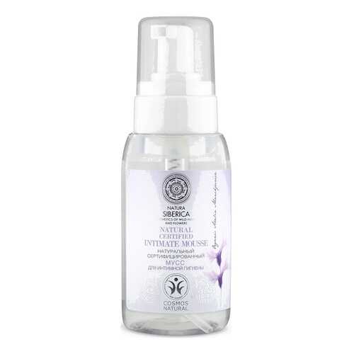 Средство для интимной гигиены Natura Siberica Natural Certified Intimate Hygiene Mousse в Мери Кей