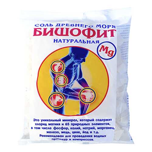 Соль для ванн AROMASaules Бишофит сухой, без добавок, 0,5 кг в Мери Кей