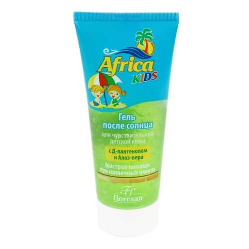 Гель после загара Floresan Africa kids 200 мл в Мери Кей