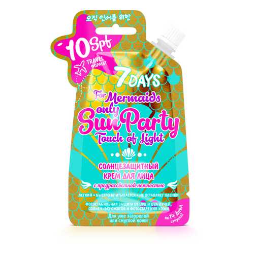 Крем для лица 7DAYS SUN PARTY TOUCH OF LIGHT Солнцезащитный SPF 10, 25 г в Мери Кей
