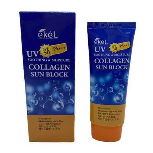 Крем для лица солнцезащитный Ekel UV collagen ampule sun block с коллагеном 70 мл в Мери Кей