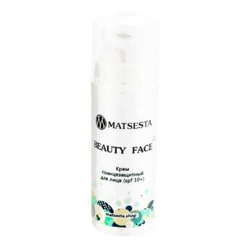 Крем солнцезащитный для лица, SPF 10+ Matsesta 30 мл в Мери Кей