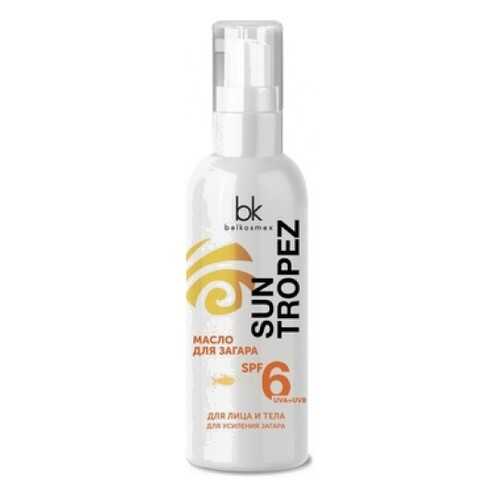 Масло для загара SPF6 BelKosmex Sun Tropez 100 мл в Мери Кей